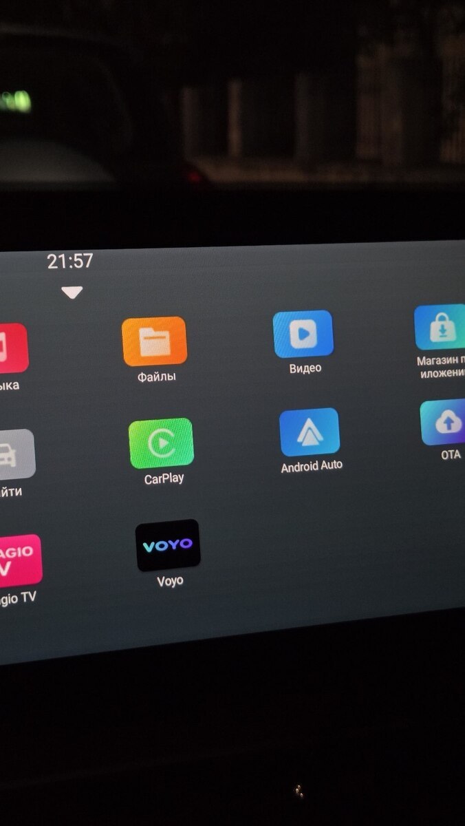 Naqilsiz CarPlay / Android Auto adapteri — Ehtiyat hissələri və aksesuarlar, Bakı (8)