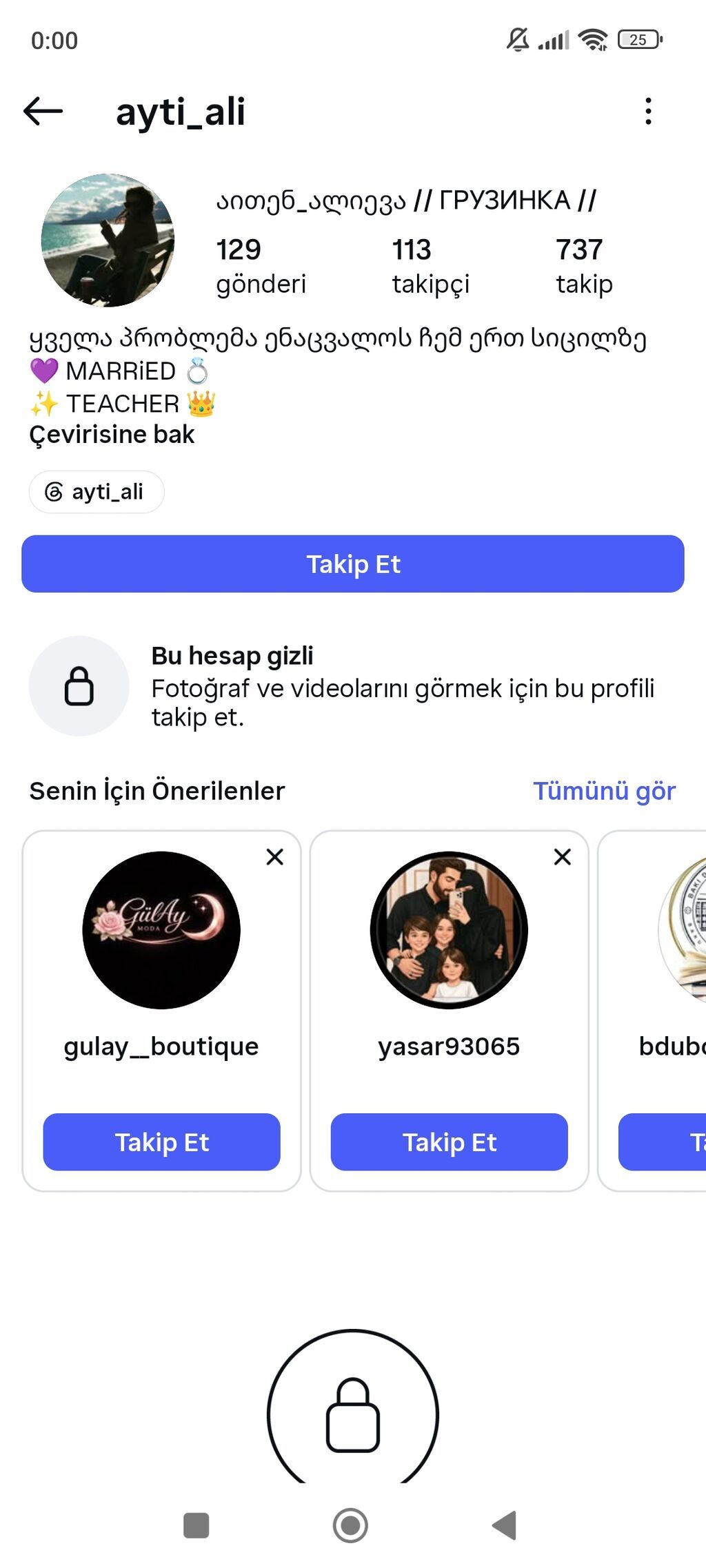 Kolyeska 330azn Çox satılır Chicco Trio modeli 3 lyulkalı — Arabalalar, Mehdiabad (2)