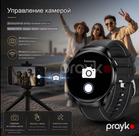 Ağıllı saat – çoxfunksiyalı, dairəvi displeyli model Xüsusiyyətlər və — Bakı