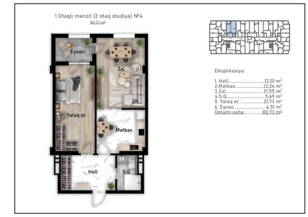 Satılır 2 otaqlı yeni tikili 81 m² — Mənzil, Bakı (8)