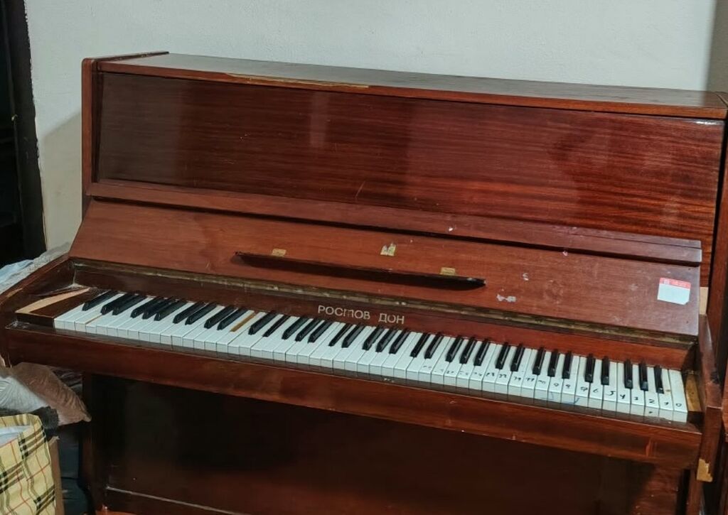 Piano, Rostov-Don, Akustik, İşlənmiş — Musiqiə alətləri, Bakı (2)