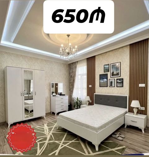 Yataq otağı mebel dəsti – 650₼ Dəstin tərkibi: - İki qapılı, ortası — Bakı