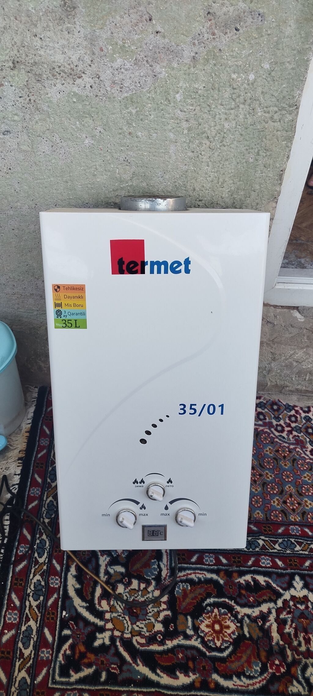 Termet qazla işləyən su qızdırıcısı – model 35/01 Xüsusiyyətlər — Elektronika, Bakı