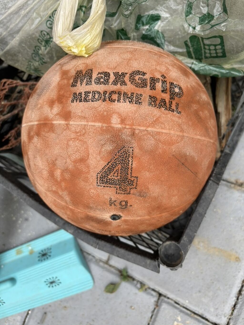 MaxGrip Medicine Ball – 4 kq - Çəki: 4 kq (top üzərində göstərilib) — İdman və istirahət, Bakı