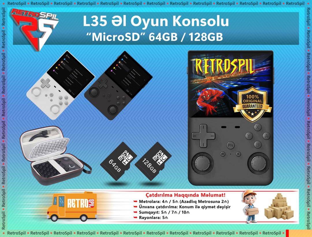 Əl oyunu konsolu — Elektronika, Bakı (9)