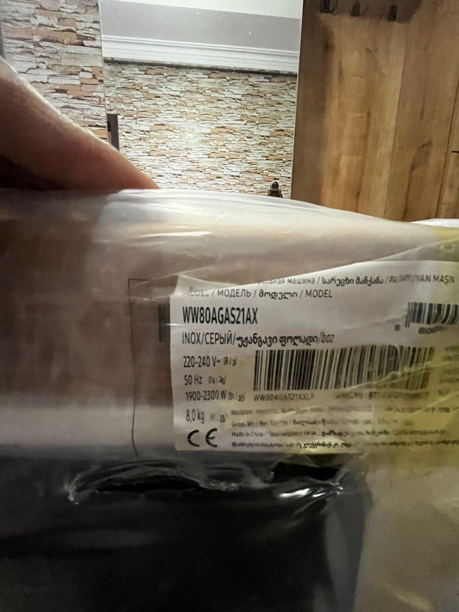 Paltaryuyan Samsung WW80AGAS21AXLP — Ev texnikası, Bakı (2)