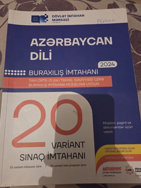 Məhsul: “Azərbaycan dili – Buraxılış imtahanı 2024” vəsaiti — Bakı