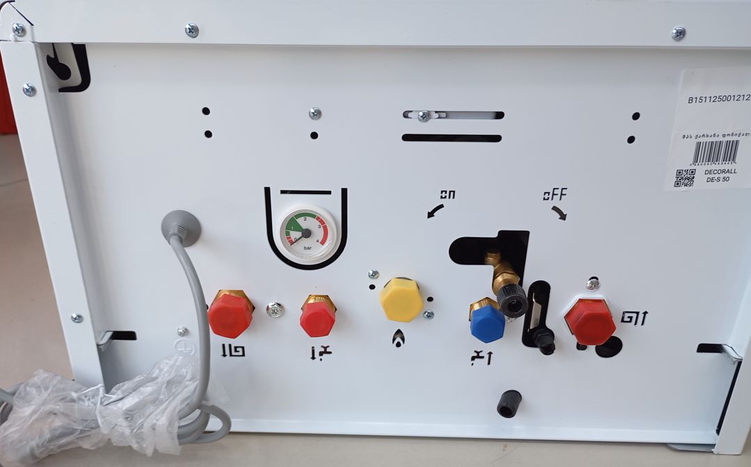 Kombi Decorall DE-S 50 kw — Kombilər, Bakı (11)