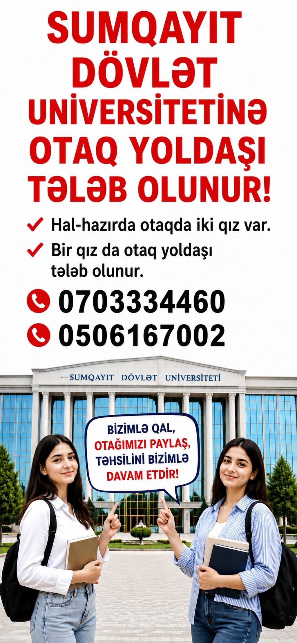 Sumqayıt Dövlət Universitetinə yaxın kirayə mənzildə otaq yoldaşı — Daşınmaz əmlak, Biləsuvar