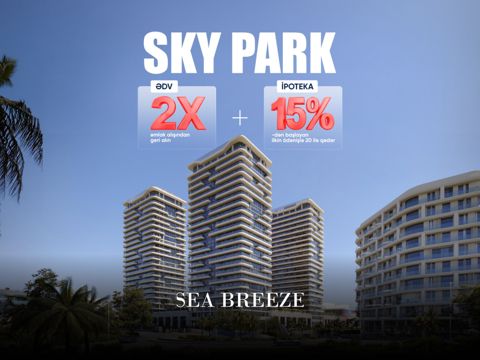 Satılır 1 otaqlı yeni tikili 57.7 m² — Bakı