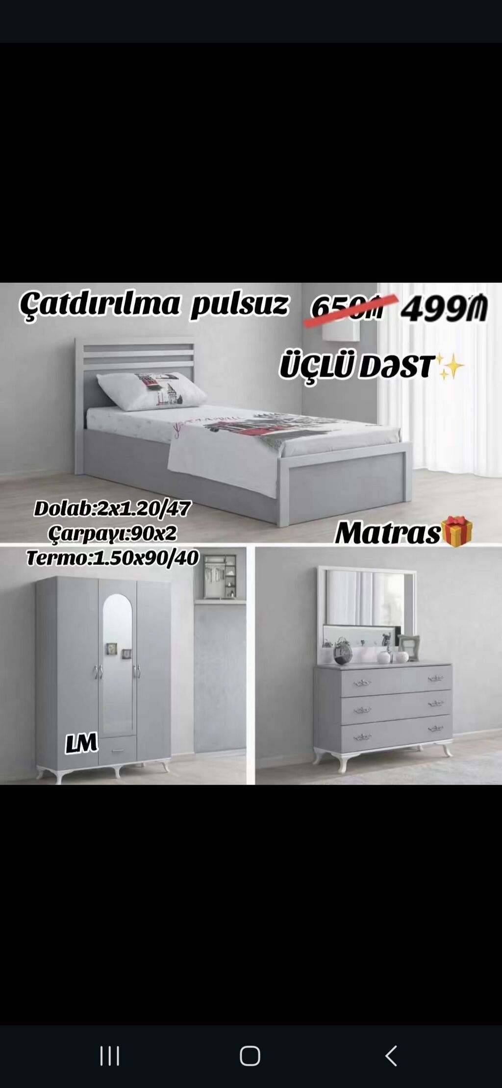 *Gənc yataq dəsti AZN Rəng seçimi var *Çatdırılma və — Mebel, Mehdiabad (4)