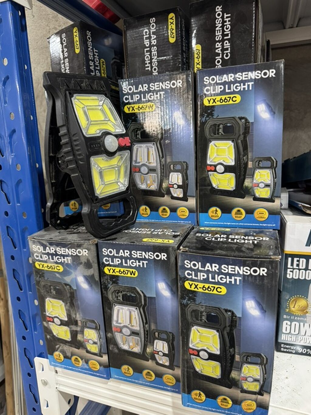 Solar Sensor Clip Light – YX-667C / YX-667W - Günəş enerjisi ilə — Təmir və inşaat, Digah (3)