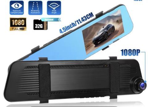 Avtomobil arxa güzgüsünə quraşdırılan 1080P DVR kamera sistemi - 4.5 — Bakı