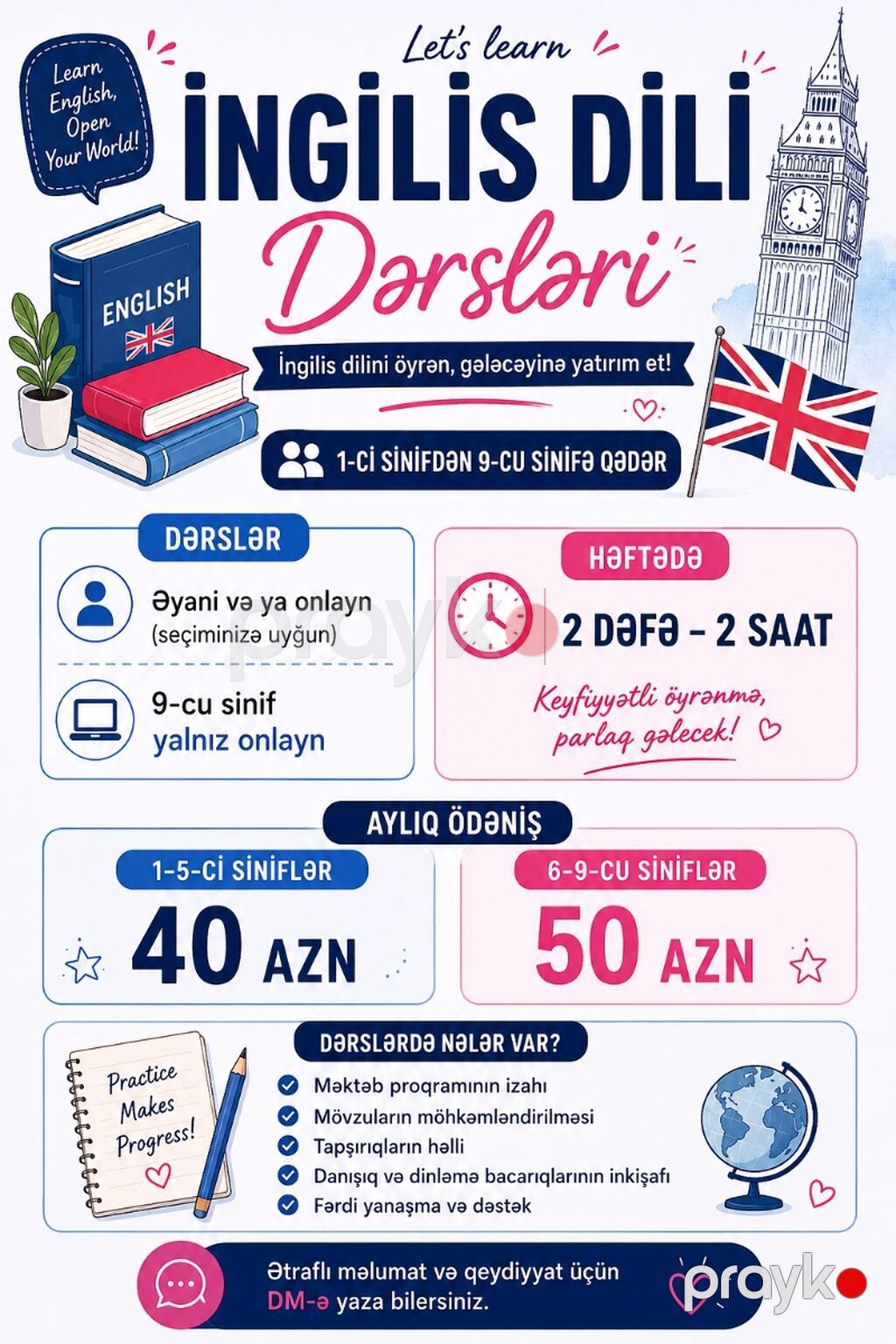 Xarici dil kursu, İngilis dili, Uşaqlar üçün — Xarici dillər, Ağdaş