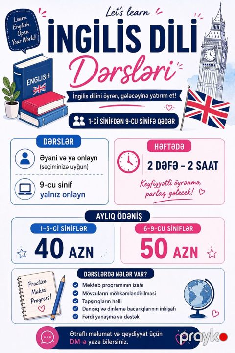 Xarici dil kursu, İngilis dili, Uşaqlar üçün — Ağdaş