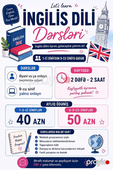 Xarici dil kursu, İngilis dili, Uşaqlar üçün — Ağdaş