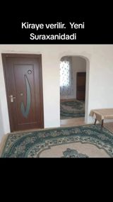 Kirayə EV Verilir. Yeni Suraxanı qəsəbəsində həyət evi kirayə — lalə — Дом, вилла