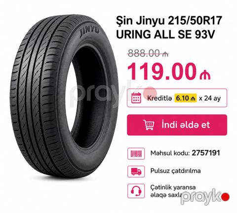 Şinlər