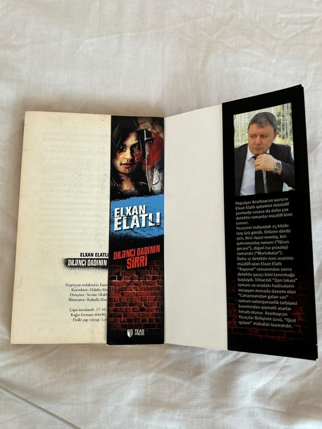 Elxan Elatlının “Dilənçi Qadının Sirri” kitabı - Nəşriyyat: Teas — Kitablar və jurnallar, Bakı (4)