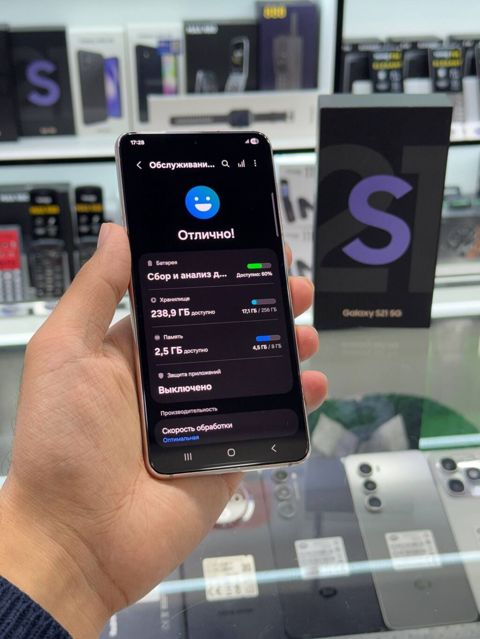 Samsung Galaxy S21 5G, 256 GB, rəng - Bənövşəyi, Sensor — Göyçay