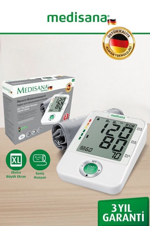"Medısana" Alman markasi tezyiq olcen. Parametrleri: Yeni — Bakı