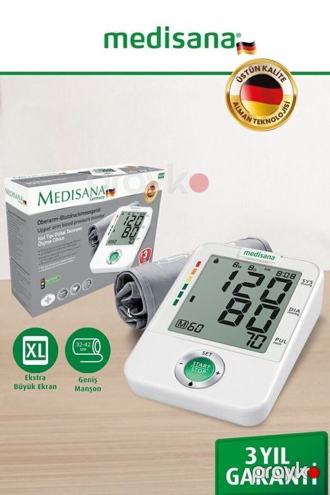 "Medısana" Alman markasi tezyiq olcen. Parametrleri: Yeni — Bakı