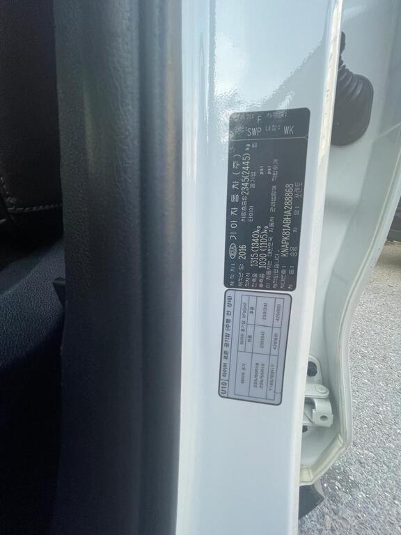 Kia Sorento, 2.0 L, 2016 il, 89 000 km — Avtomobillər, Bakı (10)