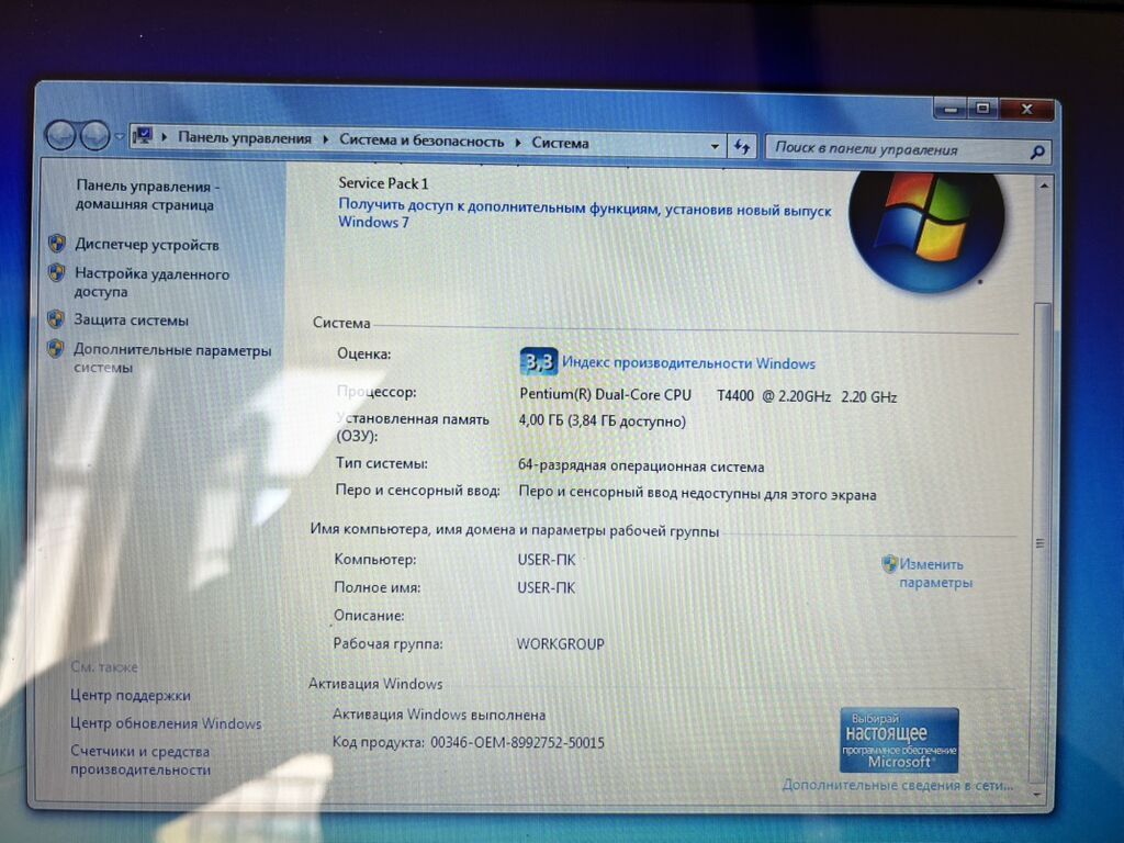 Toshiba Satellite noutbuk Salam Aleykum, noutbukun heç bir problemi — Toshiba, Bakı (7)