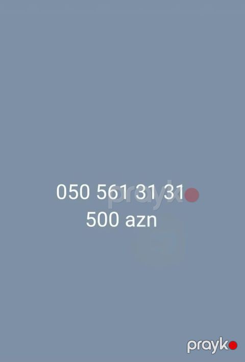 Xüsusi nömrə satılır: 050 561 31 31 Azercell nömrə pakovkada — Bakı