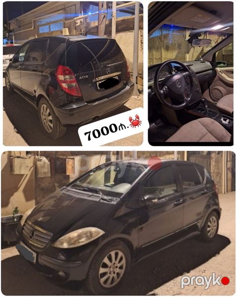 Mercedes-Benz A-Class A170 İl: 2005 Mühərrik: 1.7 (A170)