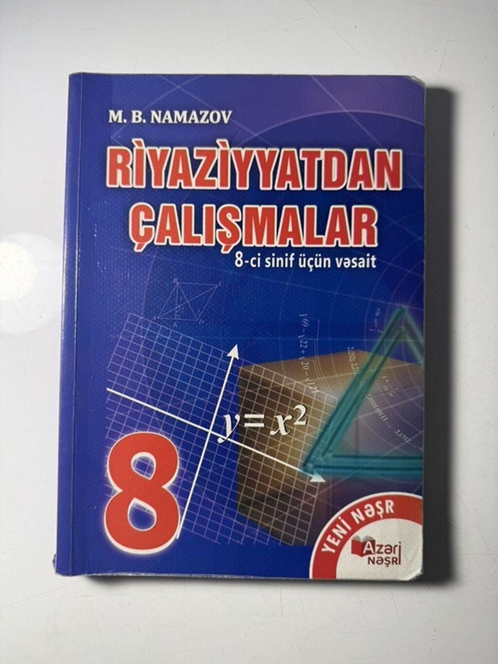 DİM və digər nəşrlərdən ibarət tədris kitabları paketi: 1) — Kitablar və jurnallar, Bakı (5)