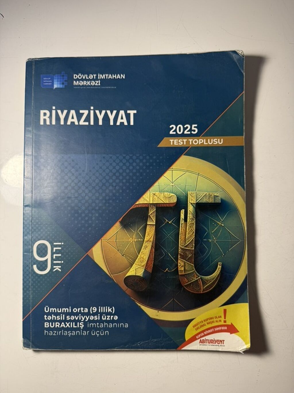 DİM və digər nəşrlərdən ibarət tədris kitabları paketi: 1) — Kitablar və jurnallar, Bakı (2)