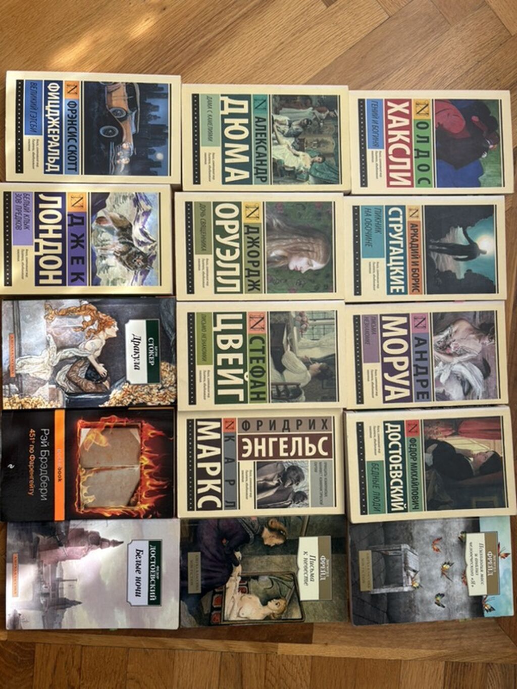 Книги на русском Rus dilində klassiklər toplusu – 16 kitab Hər biri — Kitablar və jurnallar, Bakı (2)