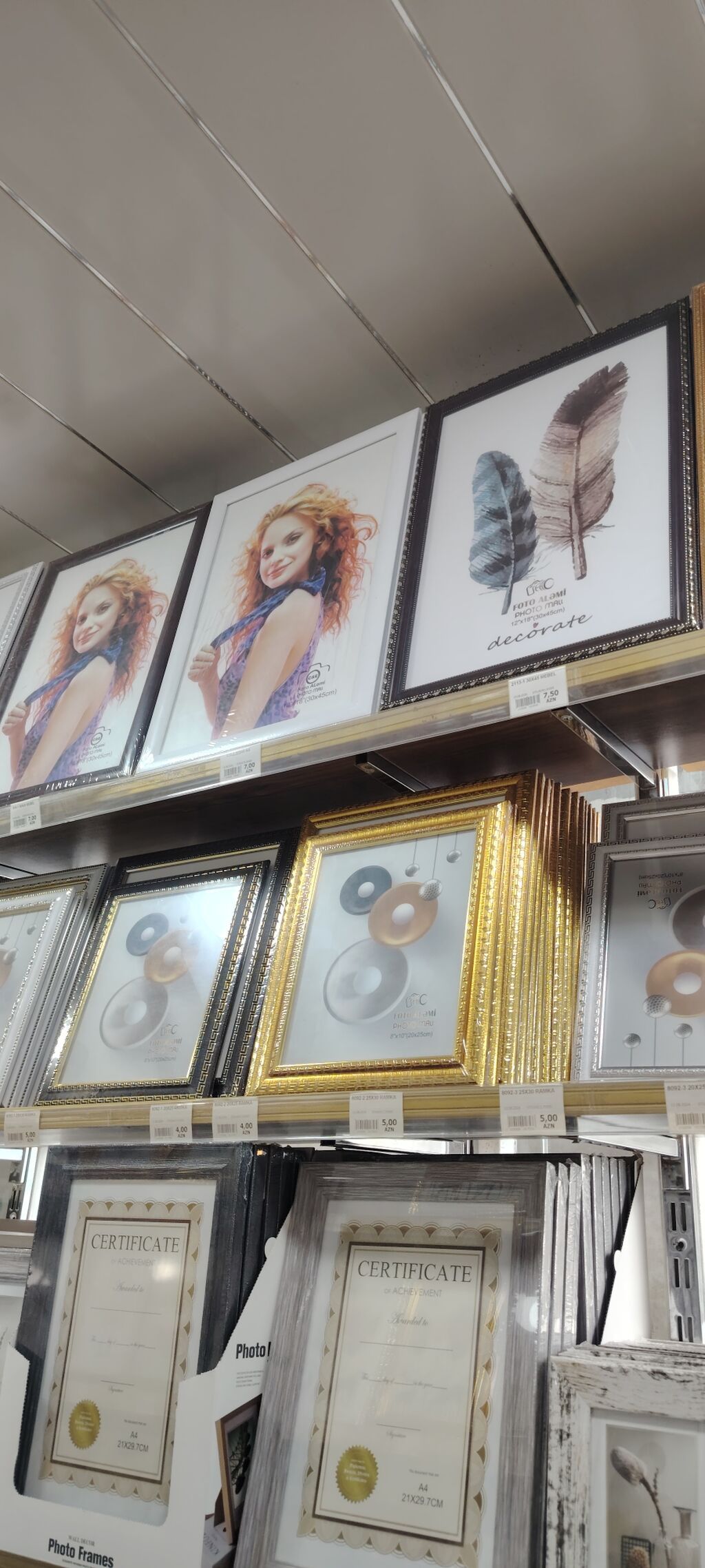 Çərçivə А4 (21 x 29.7 sm), Plastik — Şəkillər, plakatlular və çərçivələr, Bakı (3)
