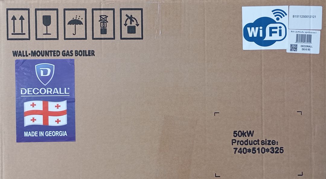 Kombi Decorall DE-S 50 kw — Kombilər, Bakı (13)