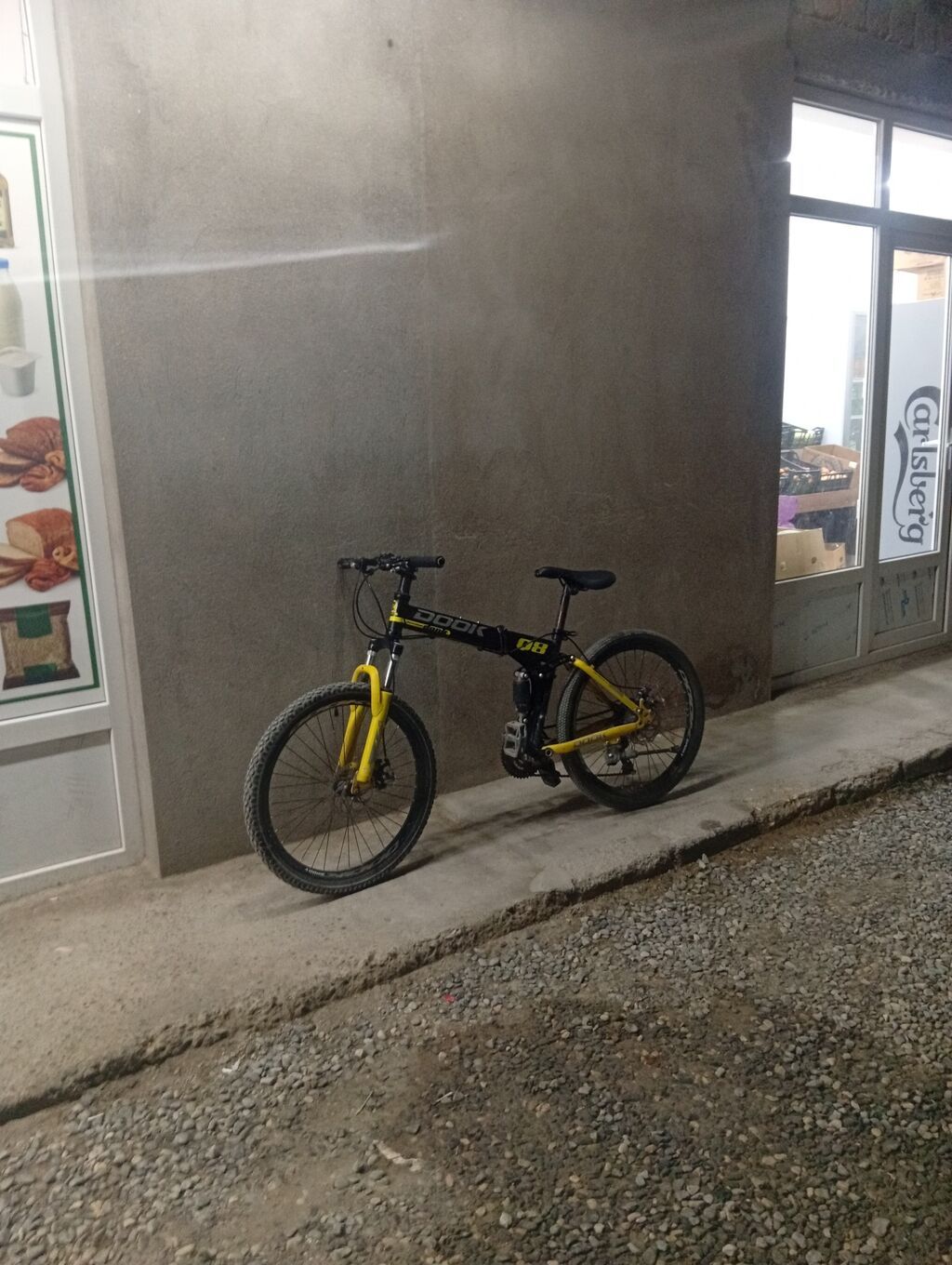 Qatlanan dağ velosipedi – Dook 08 - Tip: Dağ/trekkinq velosipedi — Dağ velosipedləri, Digah (2)