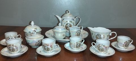 Çay dəsti, rəng - Ağ, Farfor, Almaniya