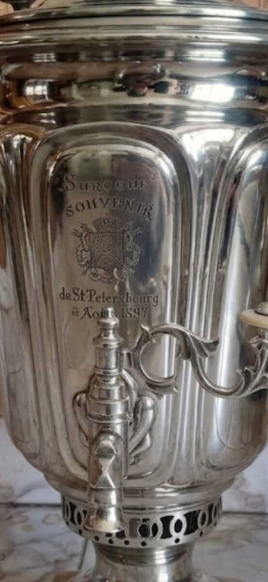 Od somavarı — Ev texnikası, Bakı (3)