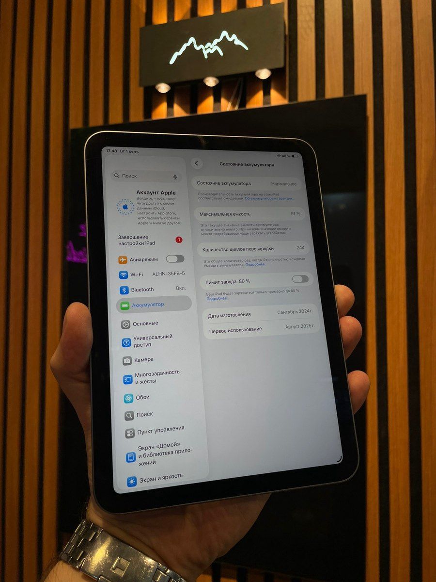 Apple iPad mini A17 Pro — Elektronika, Bakı (4)