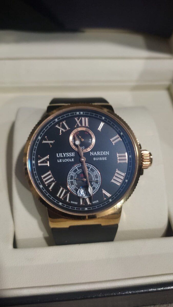 Ulysse Nardin qol saatı — Şəxsi əşyalar, Xudat (2)