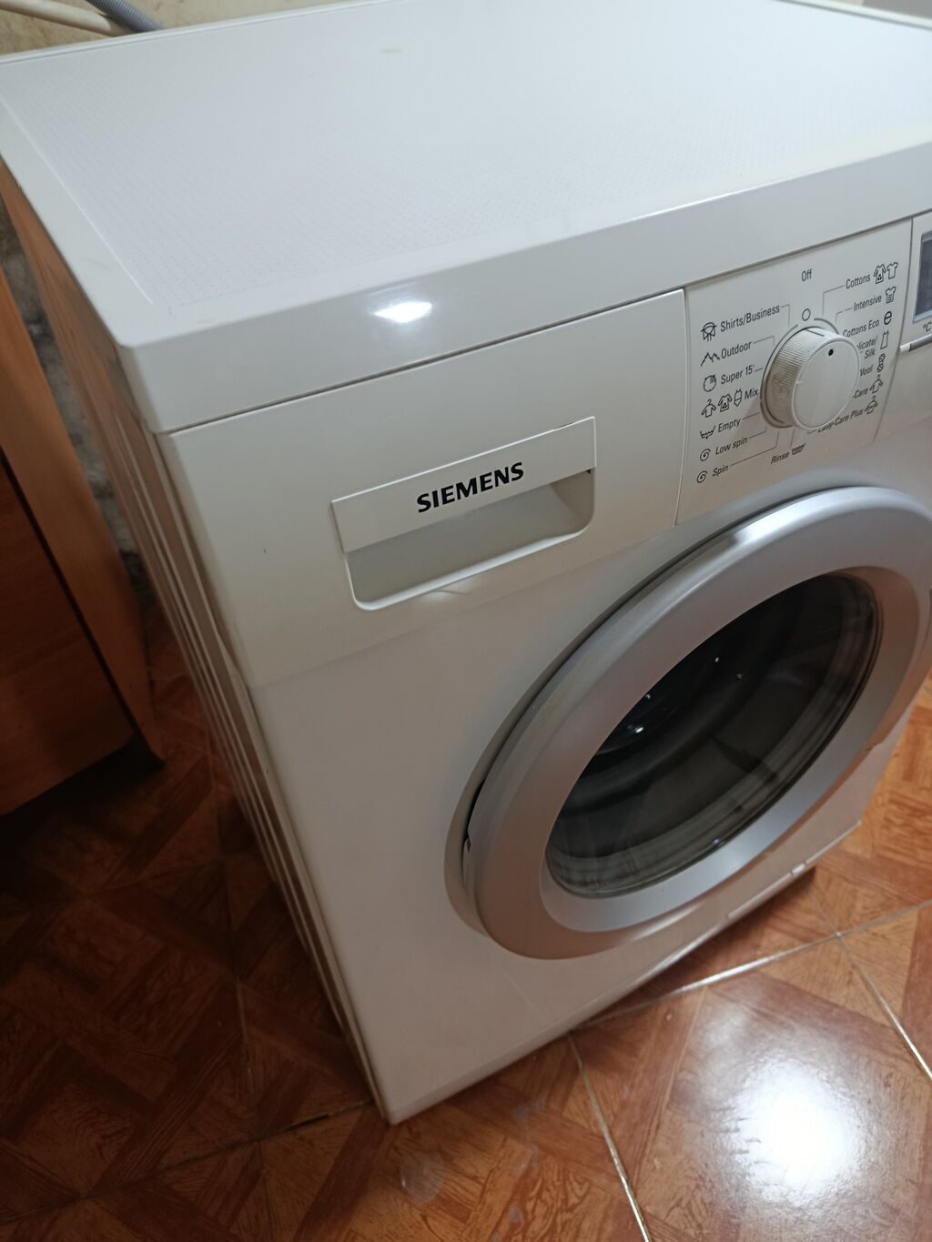 Siemens önyükləməli paltaryuyan maşın - Baraban tutumu: 7 kq - Sürət — Paltaryuyan maşınlar, Bakı (3)