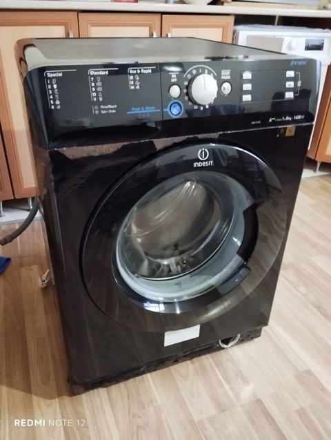 Indesit ön-yükleməli paltaryuyan maşın - Model xətti: Innex - Yuyulma — Bakı
