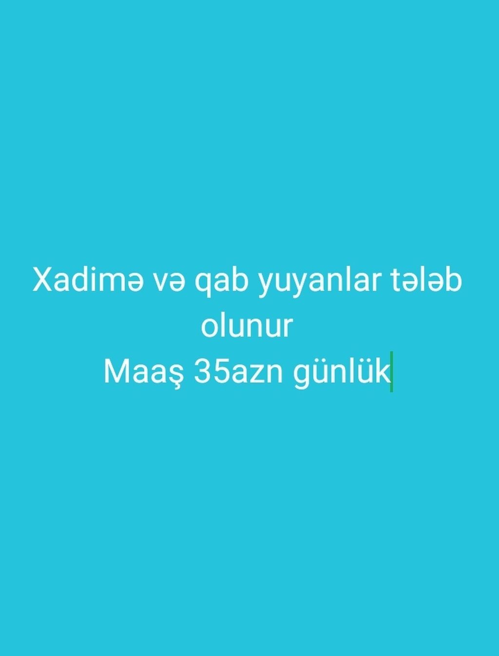 Qabyuyan tələb olunur, Gündəlik ödəniş, İstənilən yaş — İş, Bakı