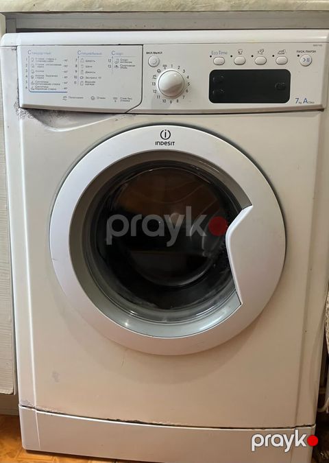 Indesit paltaryuyan satilir 150azn.tam islekdi 7kgdi.Unvan