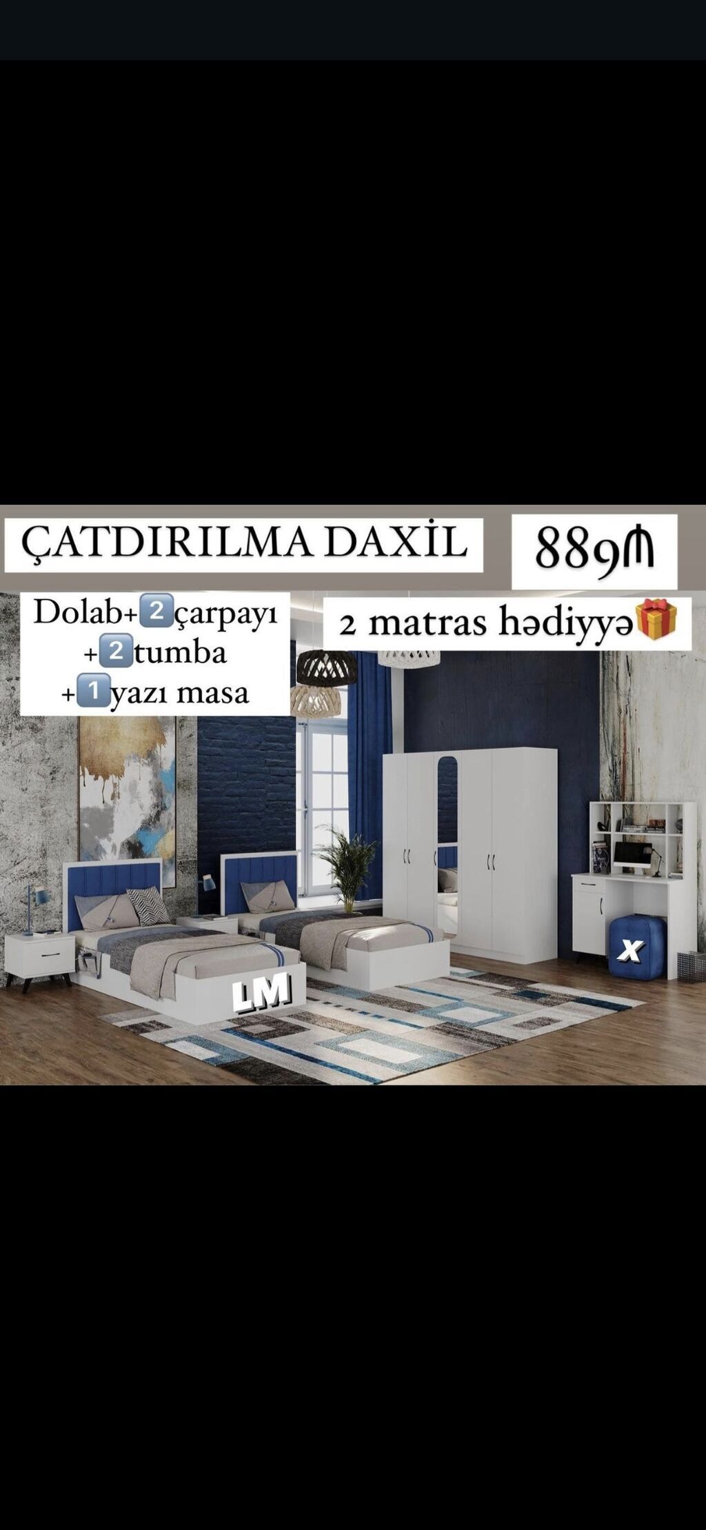 *Gənc yataq dəsti AZN Rəng seçimi var *Çatdırılma və — Mebel, Mehdiabad (7)