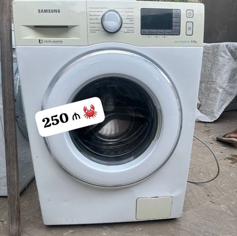 Samsung Eco buble paltaryuyan *Qiymet; 250* Ünvan; Sabunçu Hicran Е — Bakı