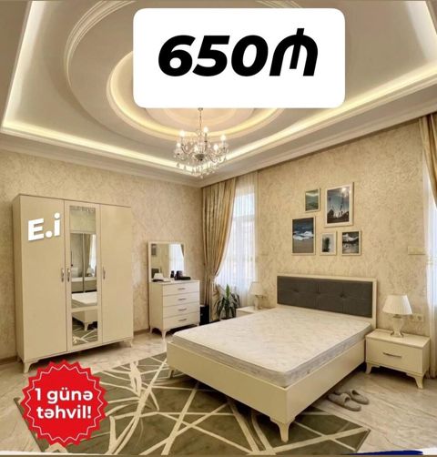 Yataq otağı dəsti – 650₼ Komplekt: - 2 qapılı, güzgülü şkaf - 4