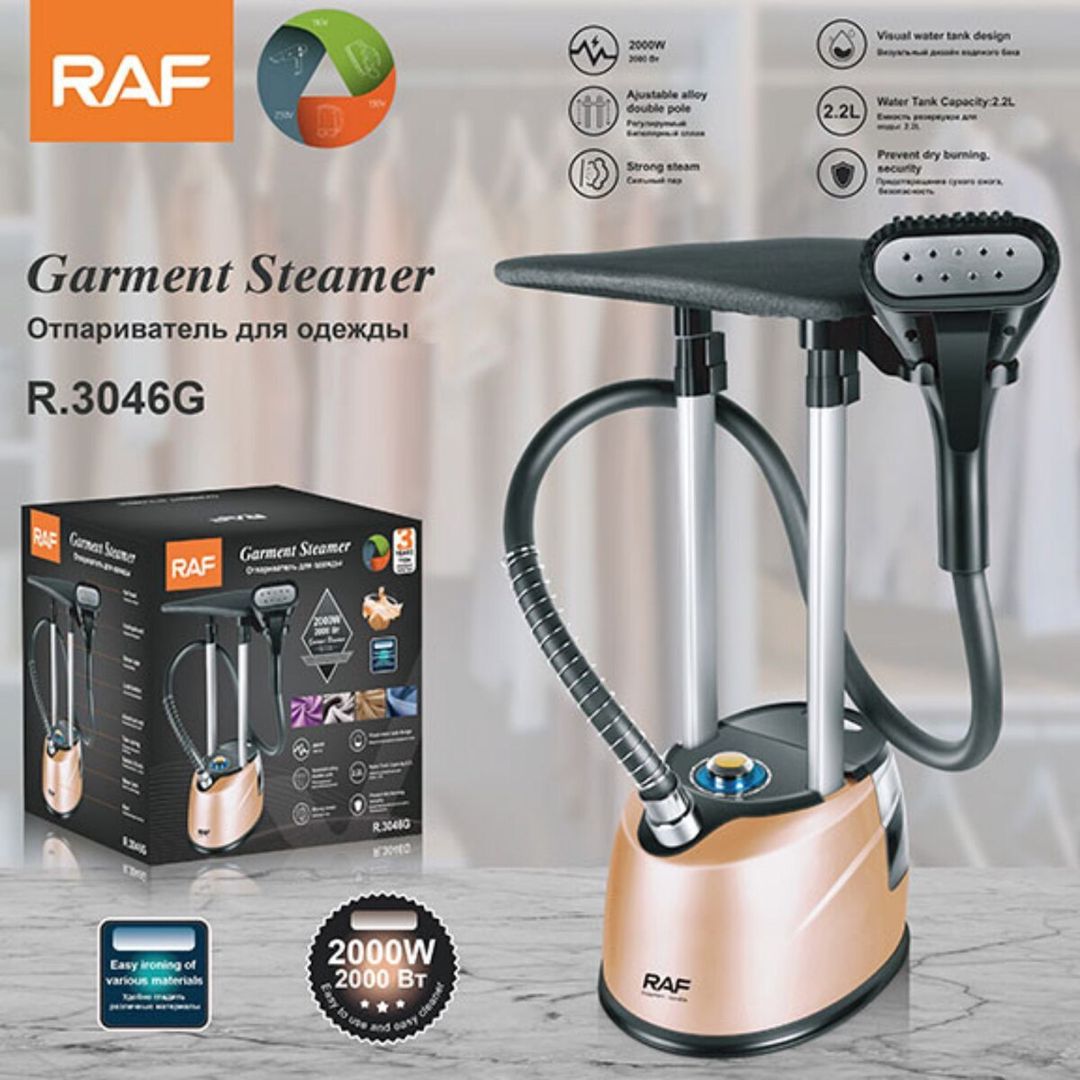 Vertikal buxarlı ütü Raf 3046 — Ev texnikası, Bakı