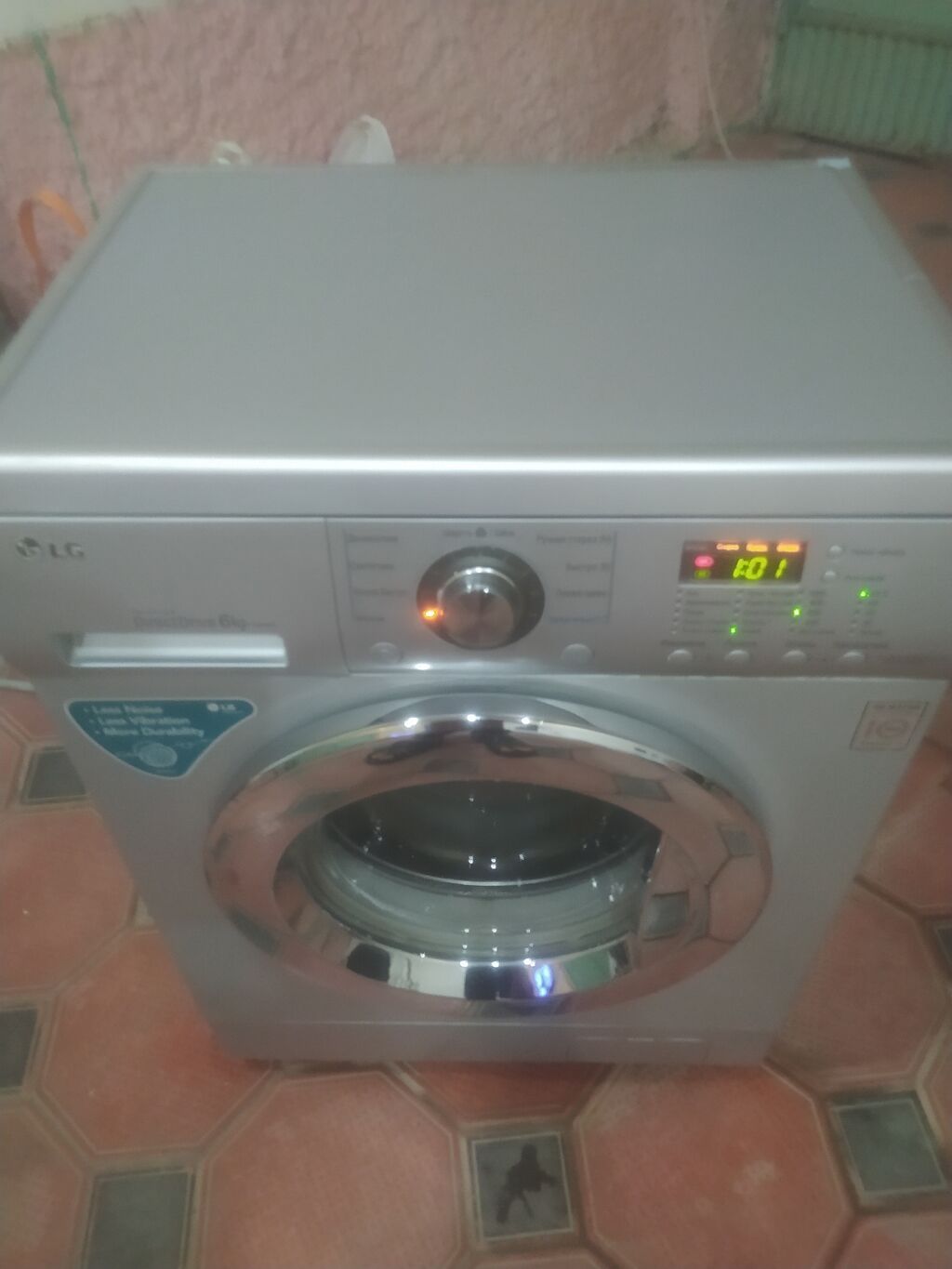LG paltaryuyan maşın – ön yükləməli, 6 kq tutum, Direct Drive motor — Paltaryuyan maşınlar, Göyçay (2)