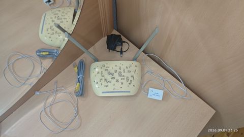 TP-Link simsiz Wi‑Fi router — Bakı
